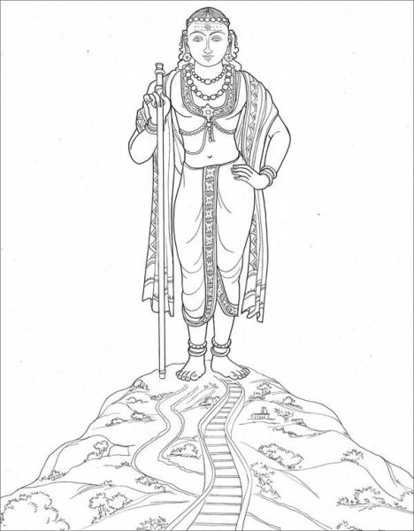 Saivite-Hindu-Religion-Course_book-2_008