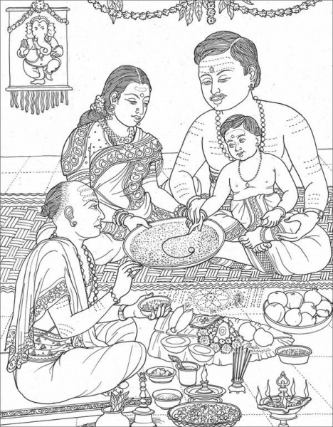 Saivite-Hindu-Religion-Course_book-2_011