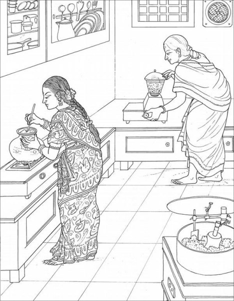 Saivite-Hindu-Religion-Course_book-2_020