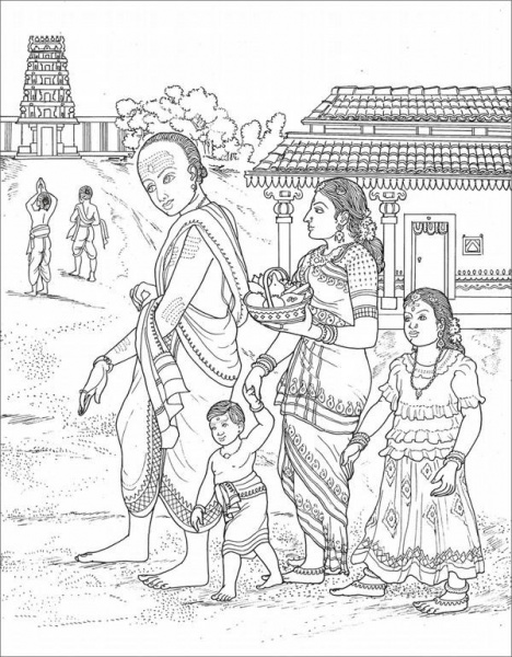Saivite-Hindu-Religion-Course_book-2_027