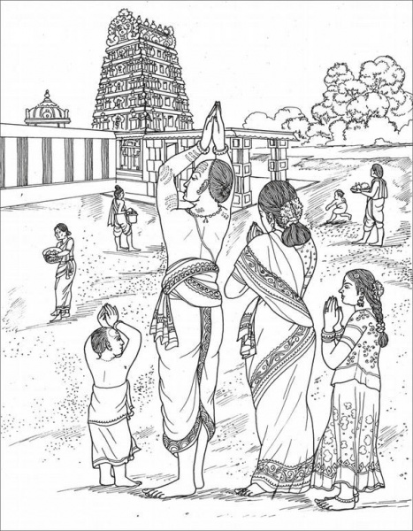 Saivite-Hindu-Religion-Course_book-2_029