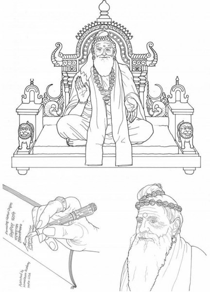 Saivite-Hindu-Religion-Course_book-3_008