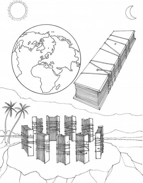 Saivite-Hindu-Religion-Course_book-3_034