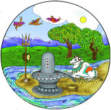 22 Rajam Vedic Symbols