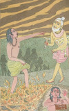 90_Not-Offending-the-Great