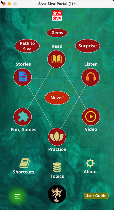 Image of SivaSiva App