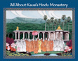 Image of All About Kauai's Hindu Monastery