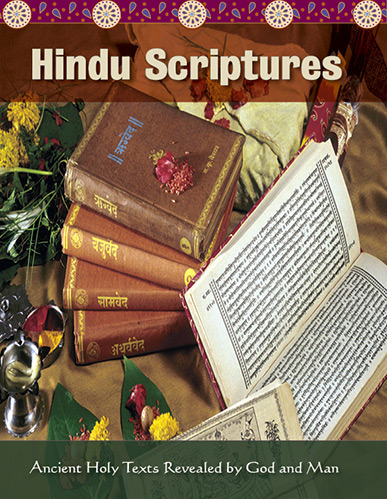 what is the hindu holy book called