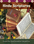 Image of Hindu Scriptures