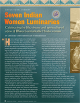 Image of Seven Indian Women Luminaries.