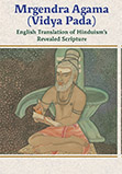 Image of Mrgendra Agama Vidya Pada English