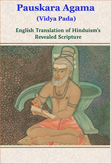 Image of Pauskara Agama, Vidya Pada English