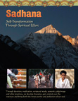 Image of Sadhana