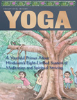 Image of Yoga Primer