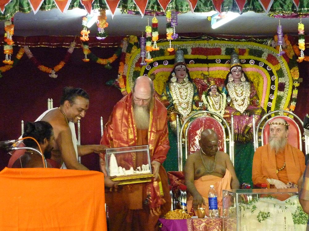 \"Image