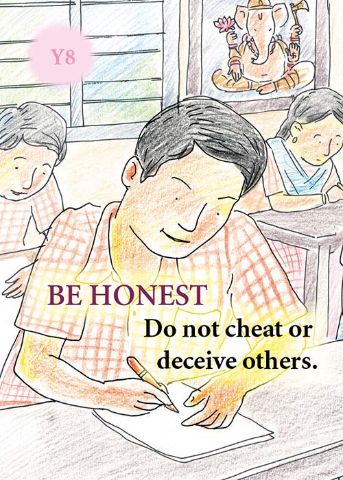 \"Image