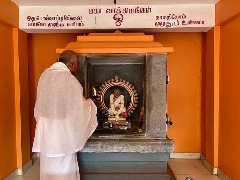 Chellappaswami Temple Renovation