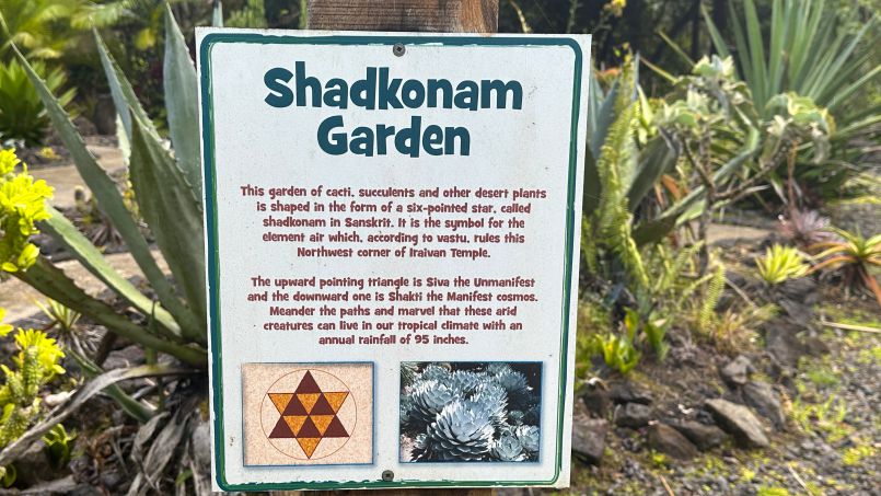 Shadkonam Garden Tour