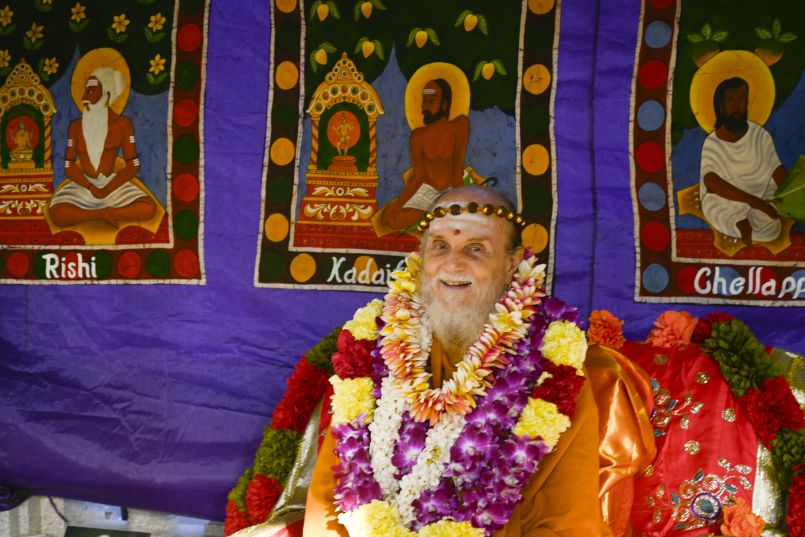 Guru Purnima 2024 Photos